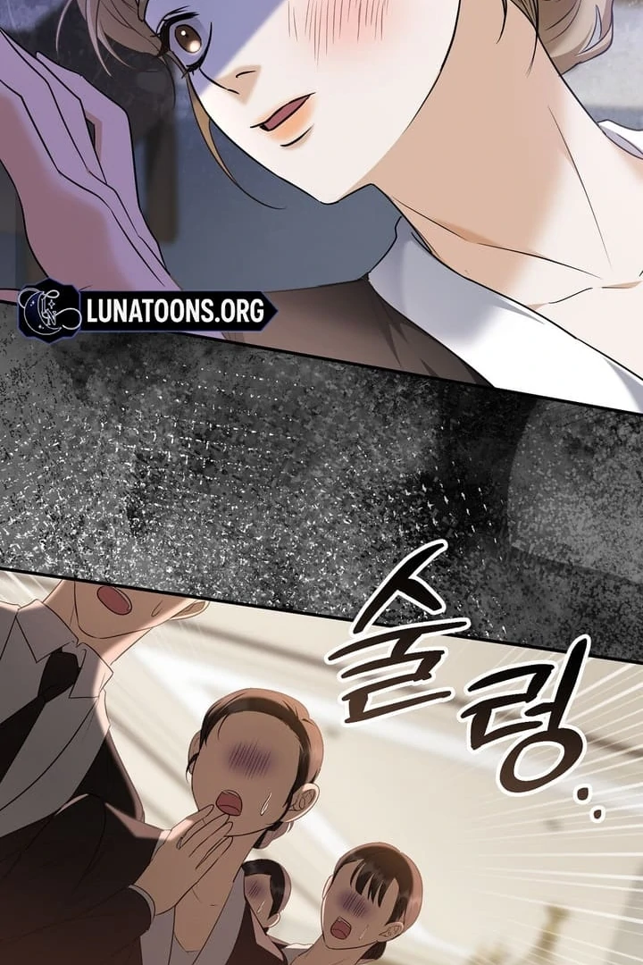 I'll Do it For You, Oppa Chapter 8 - page 59