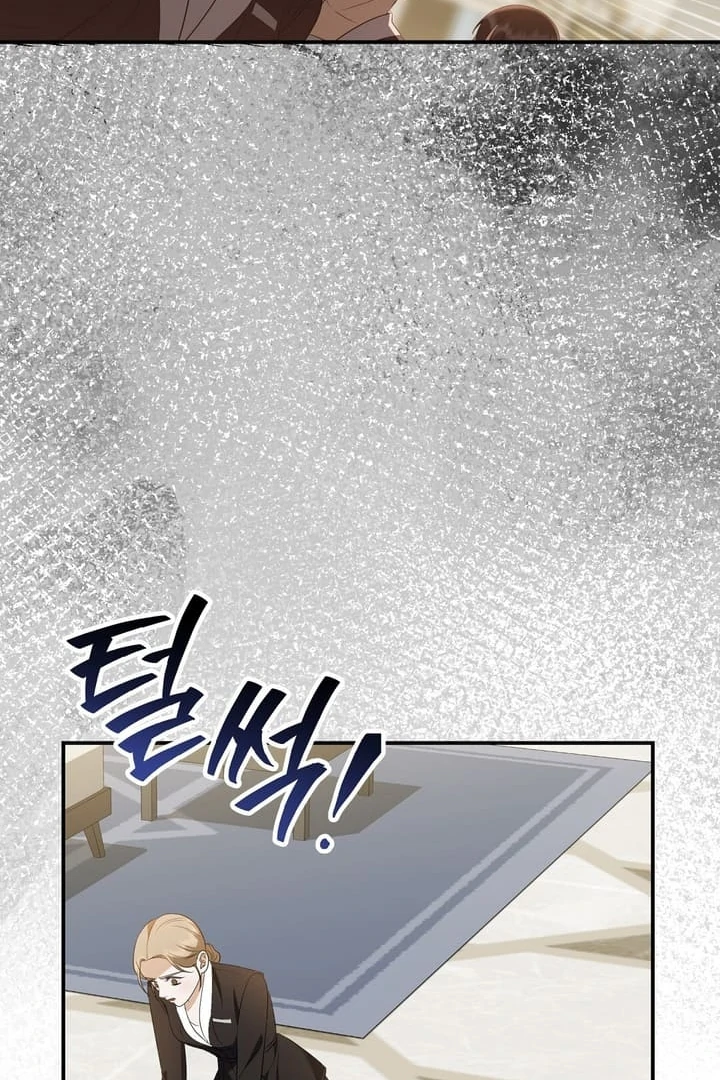 I'll Do it For You, Oppa Chapter 8 - page 60