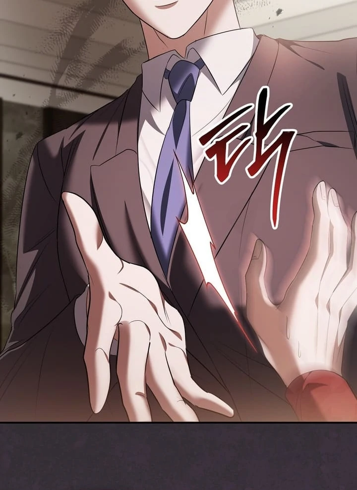 I'll Do it For You, Oppa Chapter 8 - page 77