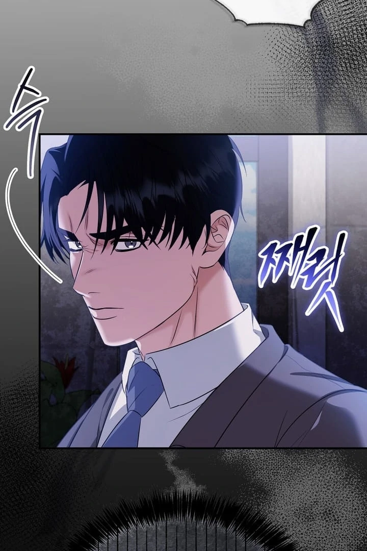 I'll Do it For You, Oppa Chapter 8 - page 85