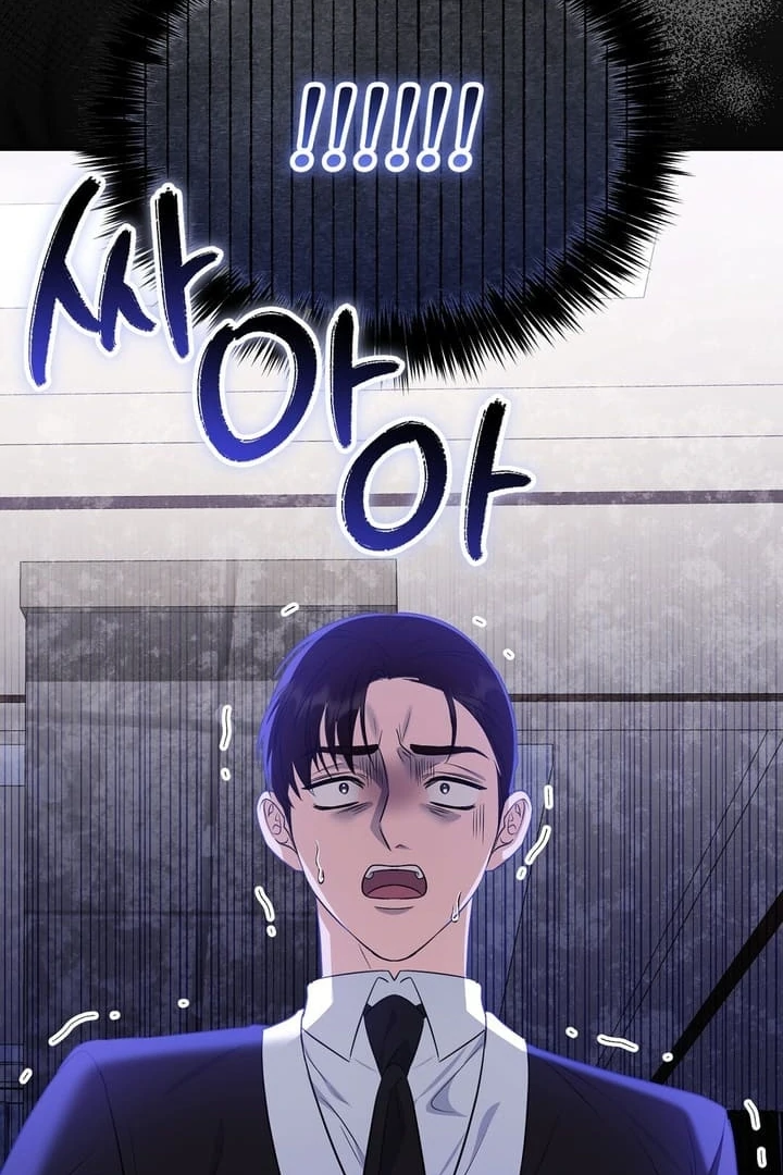 I'll Do it For You, Oppa Chapter 8 - page 86