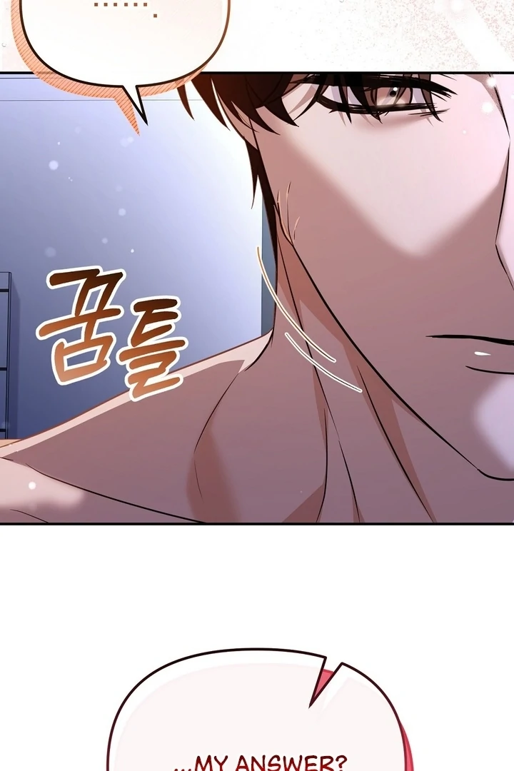 I'll Do it For You, Oppa Chapter 11 - page 105