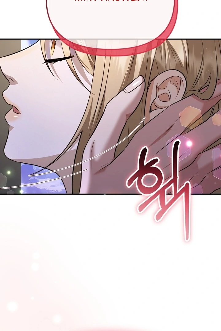 I'll Do it For You, Oppa Chapter 11 - page 106