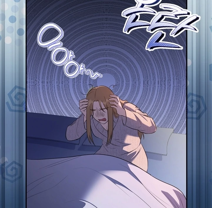 I'll Do it For You, Oppa Chapter 11 - page 12