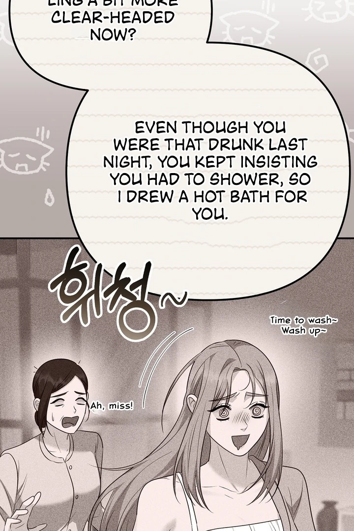 I'll Do it For You, Oppa Chapter 11 - page 17