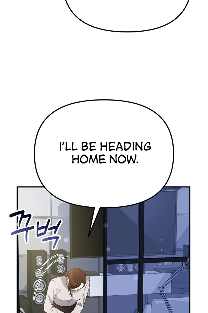 I'll Do it For You, Oppa Chapter 11 - page 22