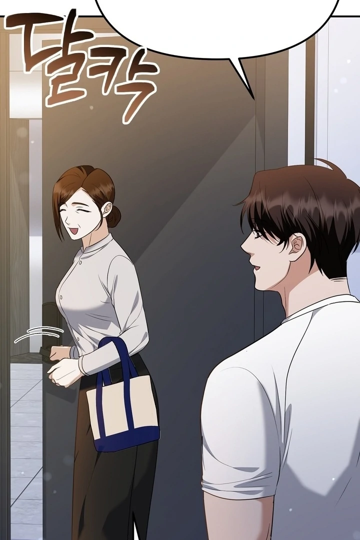 I'll Do it For You, Oppa Chapter 11 - page 31