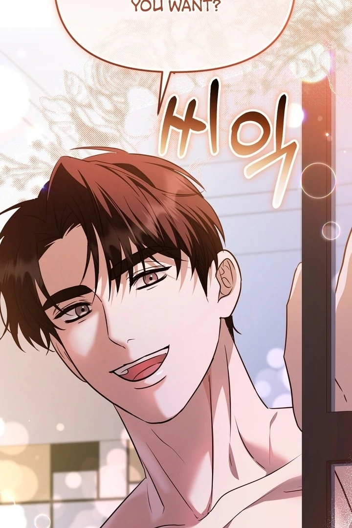 I'll Do it For You, Oppa Chapter 11 - page 46