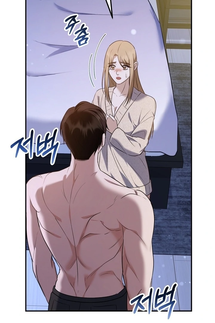 I'll Do it For You, Oppa Chapter 11 - page 58