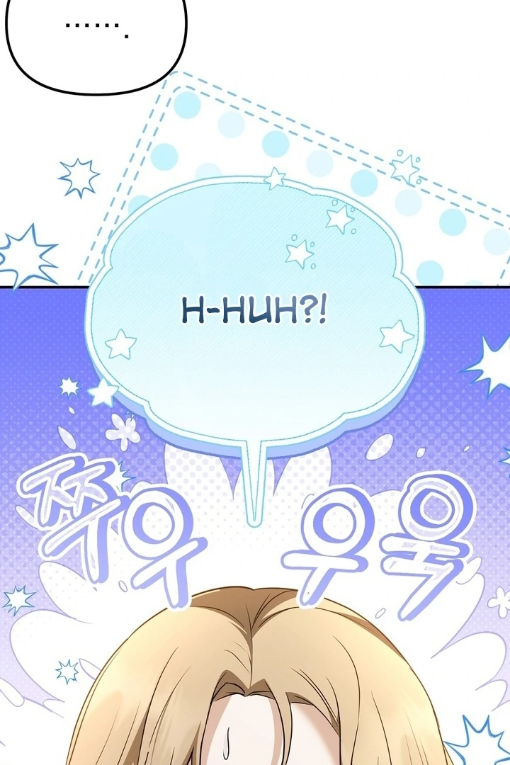 I'll Do it For You, Oppa Chapter 11 - page 67