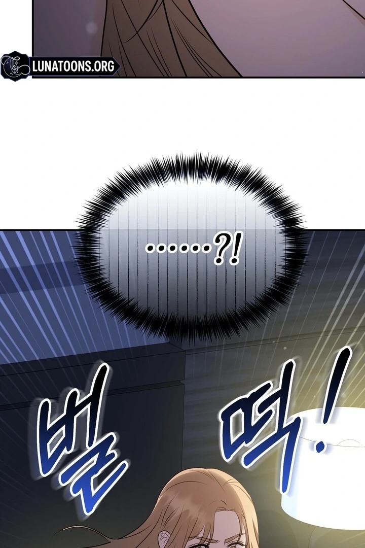 I'll Do it For You, Oppa Chapter 11 - page 6