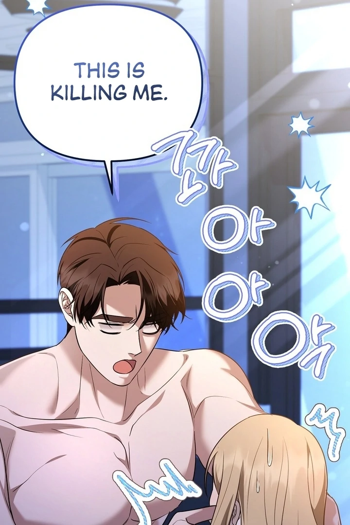 I'll Do it For You, Oppa Chapter 11 - page 71