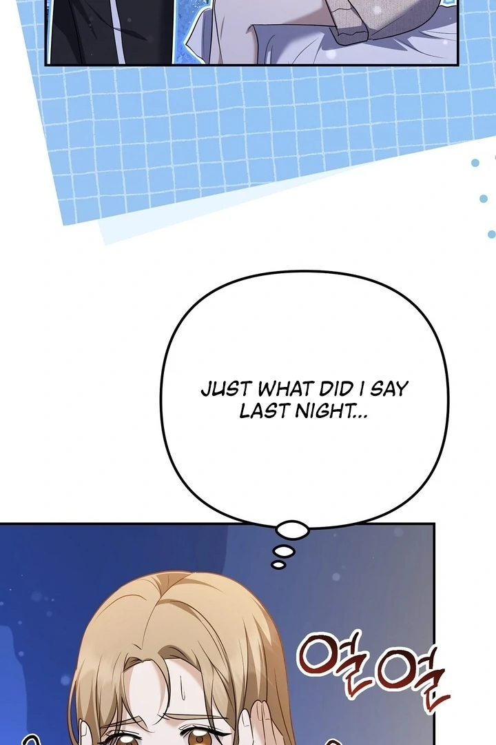 I'll Do it For You, Oppa Chapter 11 - page 74