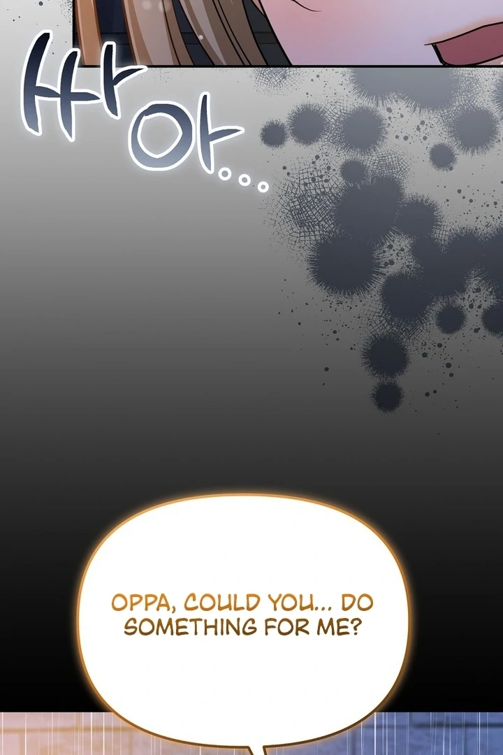 I'll Do it For You, Oppa Chapter 11 - page 76