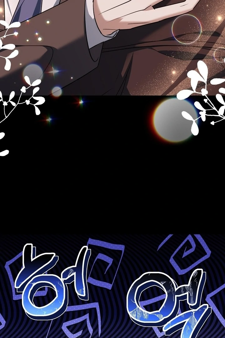 I'll Do it For You, Oppa Chapter 11 - page 87