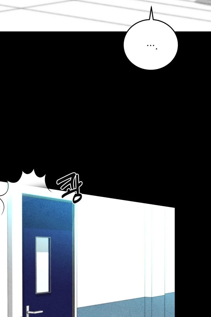 Best Friend Romance Log Chapter 9 - page 10