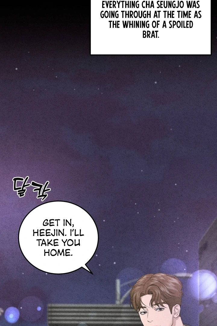 Best Friend Romance Log Chapter 9 - page 45