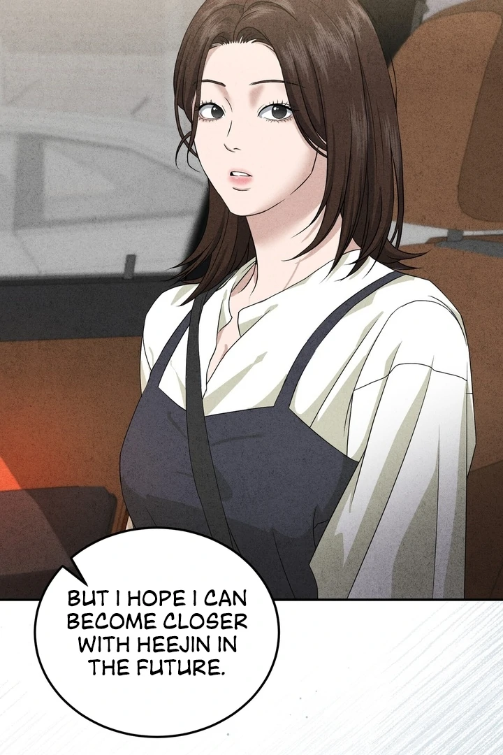 Best Friend Romance Log Chapter 9 - page 51