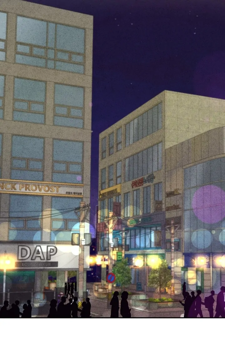 Best Friend Romance Log Chapter 9 - page 57