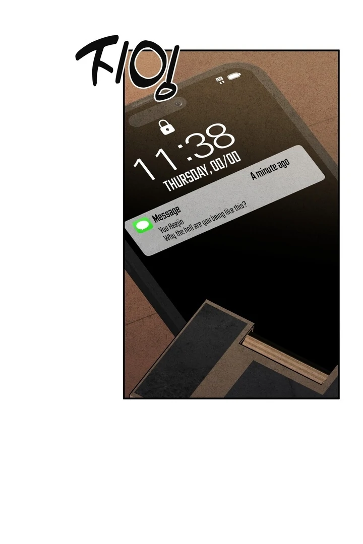 Best Friend Romance Log Chapter 9 - page 73