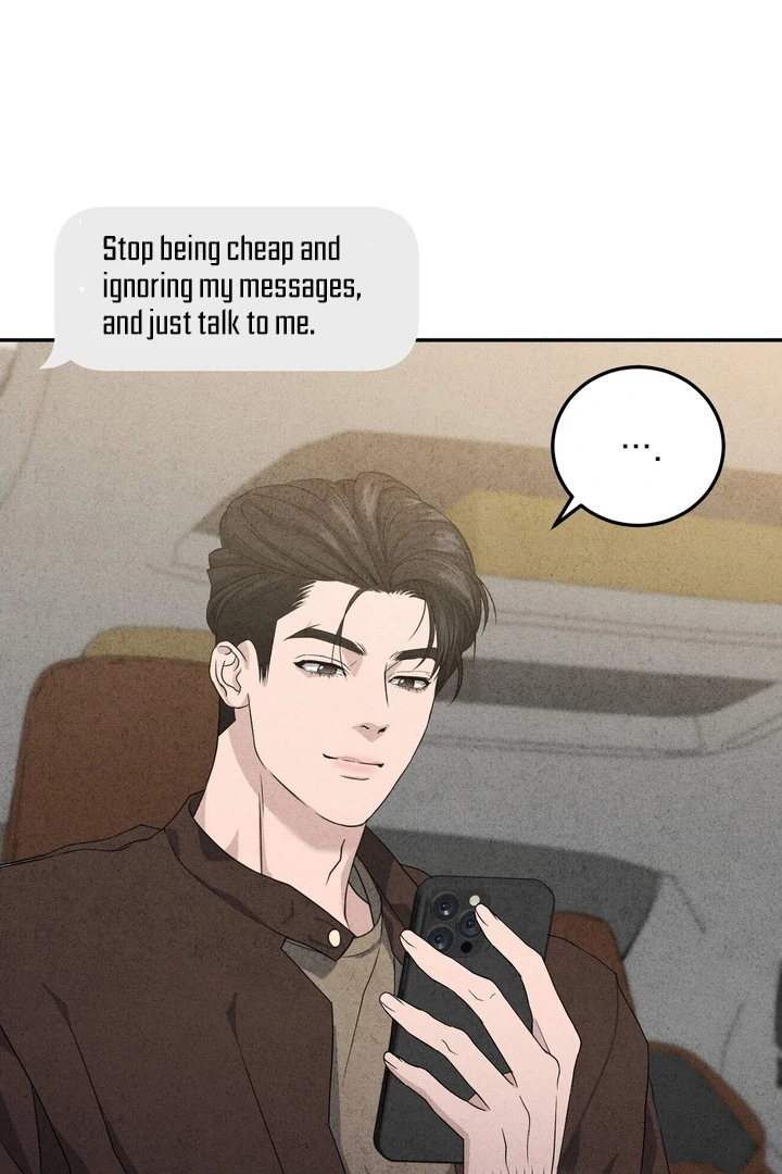 Best Friend Romance Log Chapter 9 - page 74