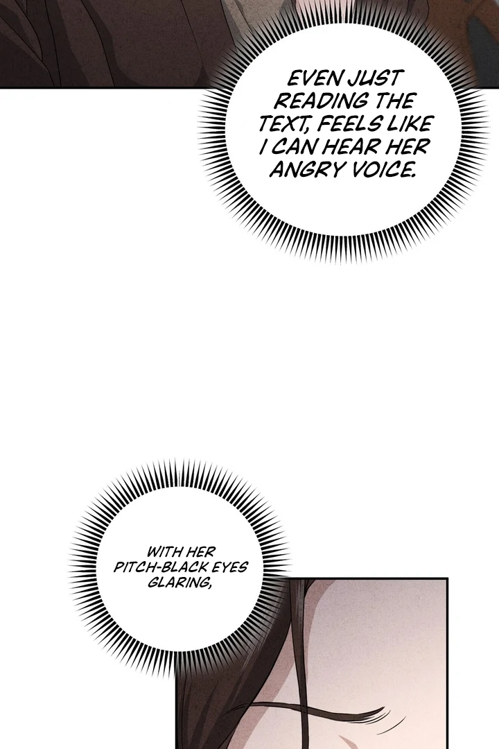 Best Friend Romance Log Chapter 9 - page 75