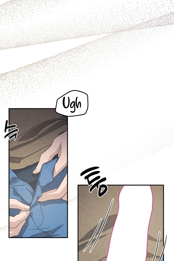 Best Friend Romance Log Chapter 9 - page 78