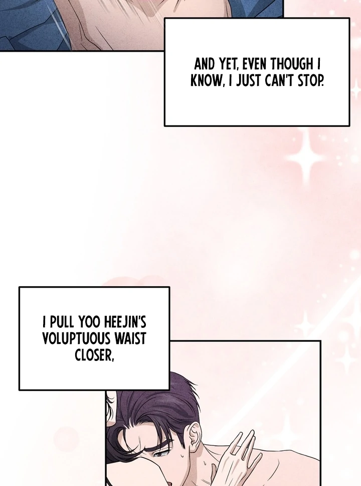 Best Friend Romance Log Chapter 9 - page 82