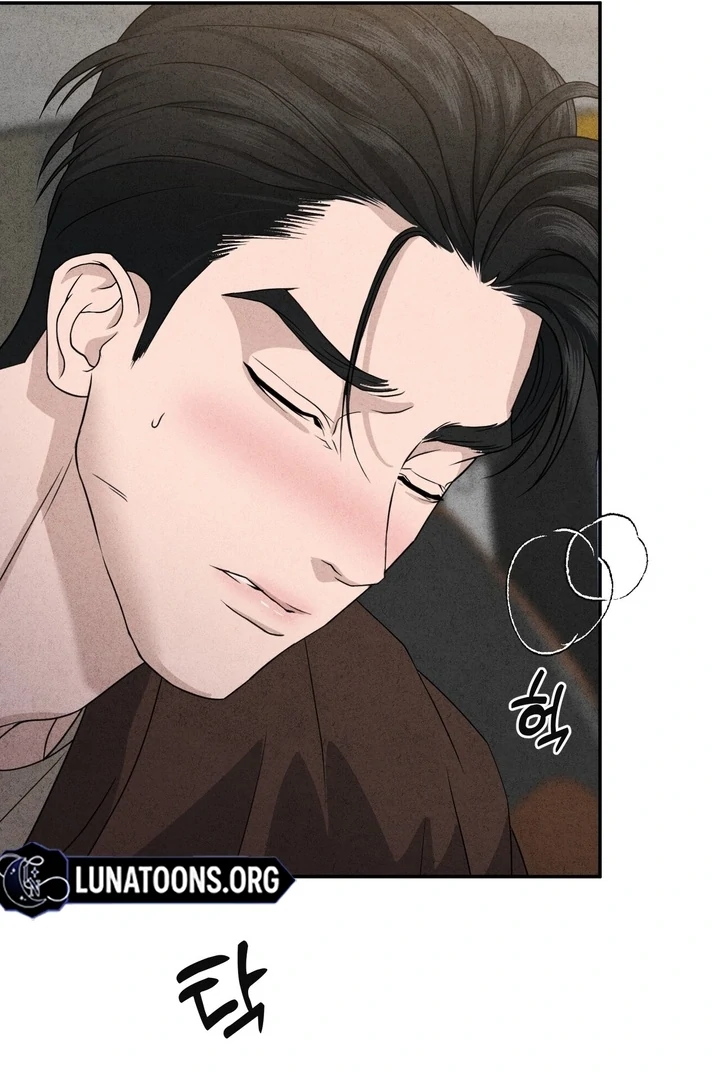 Best Friend Romance Log Chapter 9 - page 84