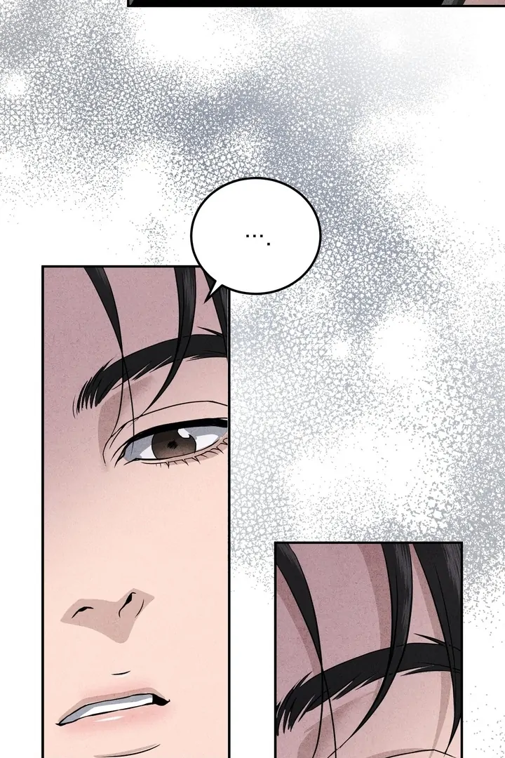 Best Friend Romance Log Chapter 9 - page 93