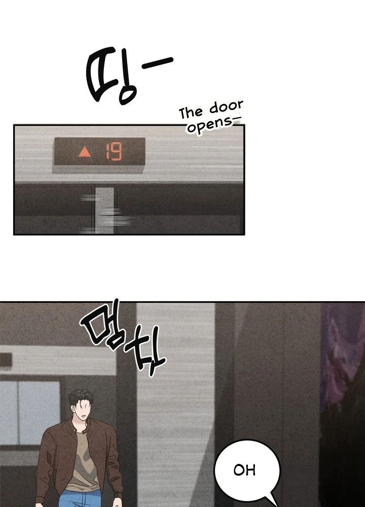 Best Friend Romance Log Chapter 9 - page 96