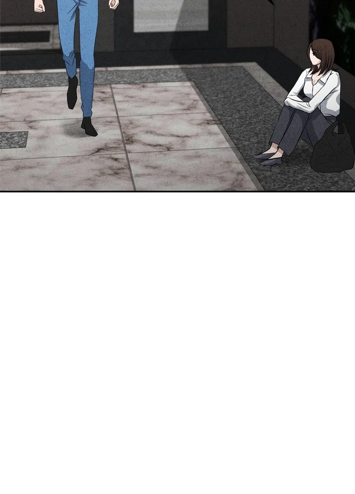 Best Friend Romance Log Chapter 9 - page 97