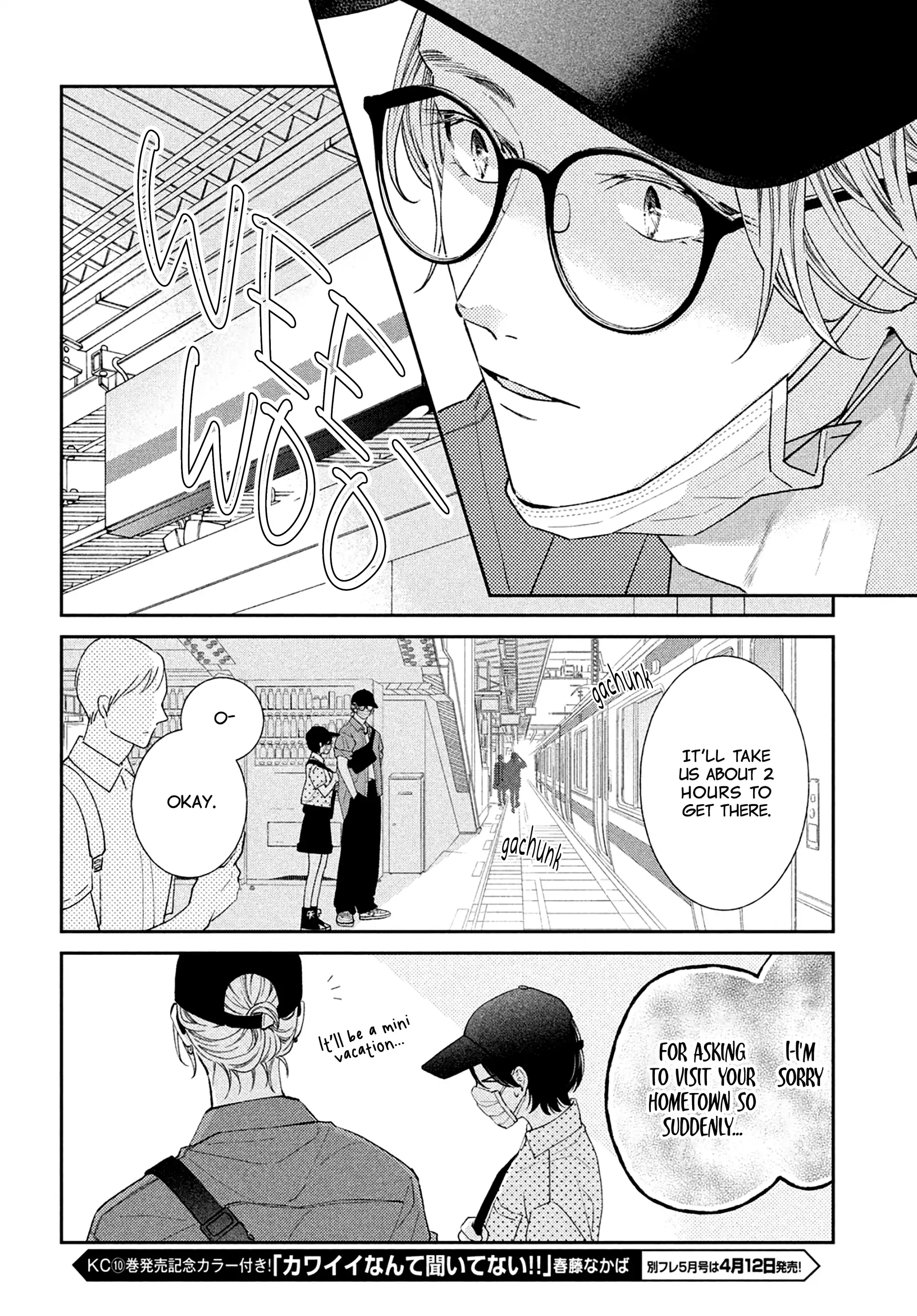 Without Love, I Can't Be an Idol. Chapter 10 - page 9