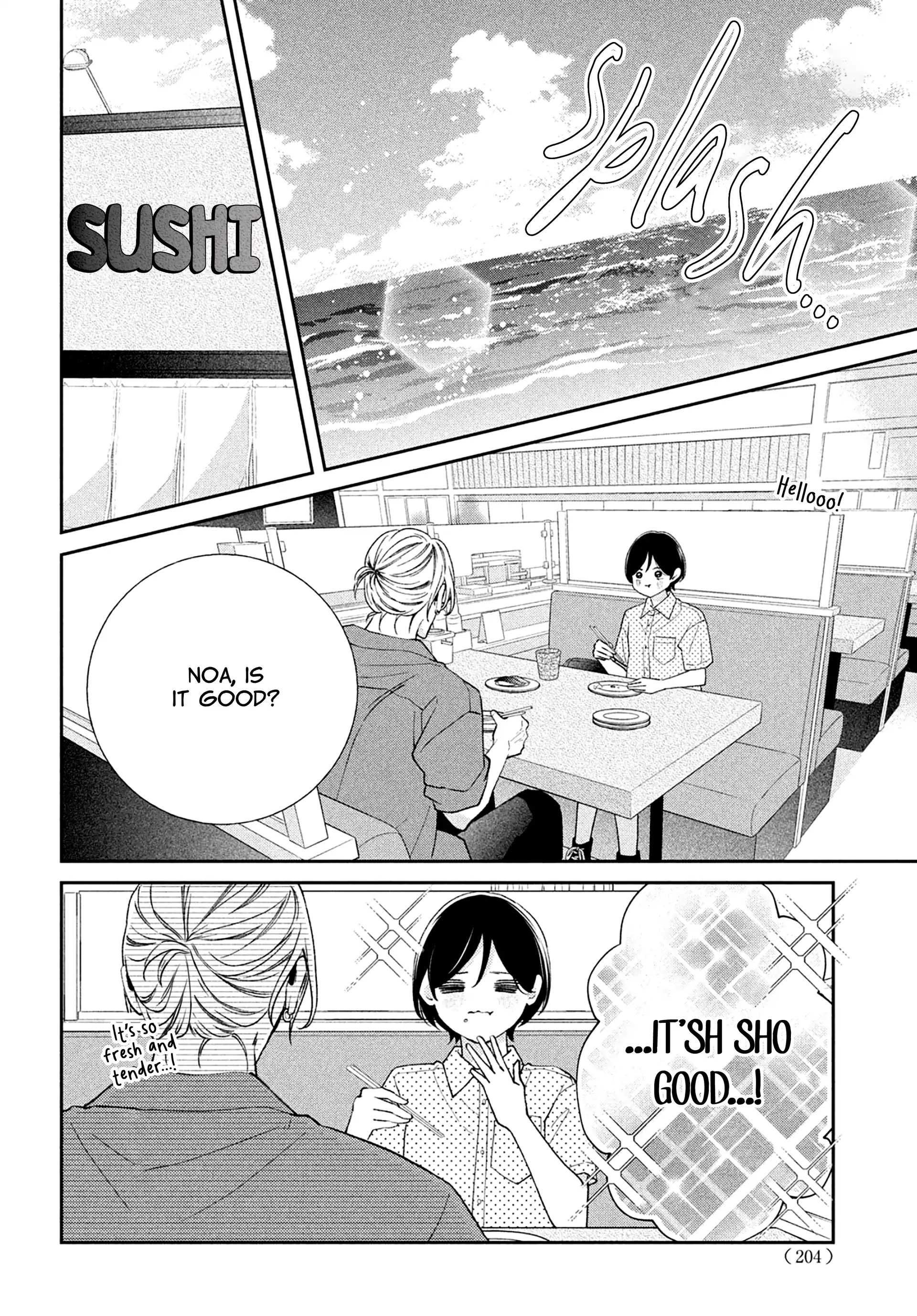 Without Love, I Can't Be an Idol. Chapter 10 - page 17