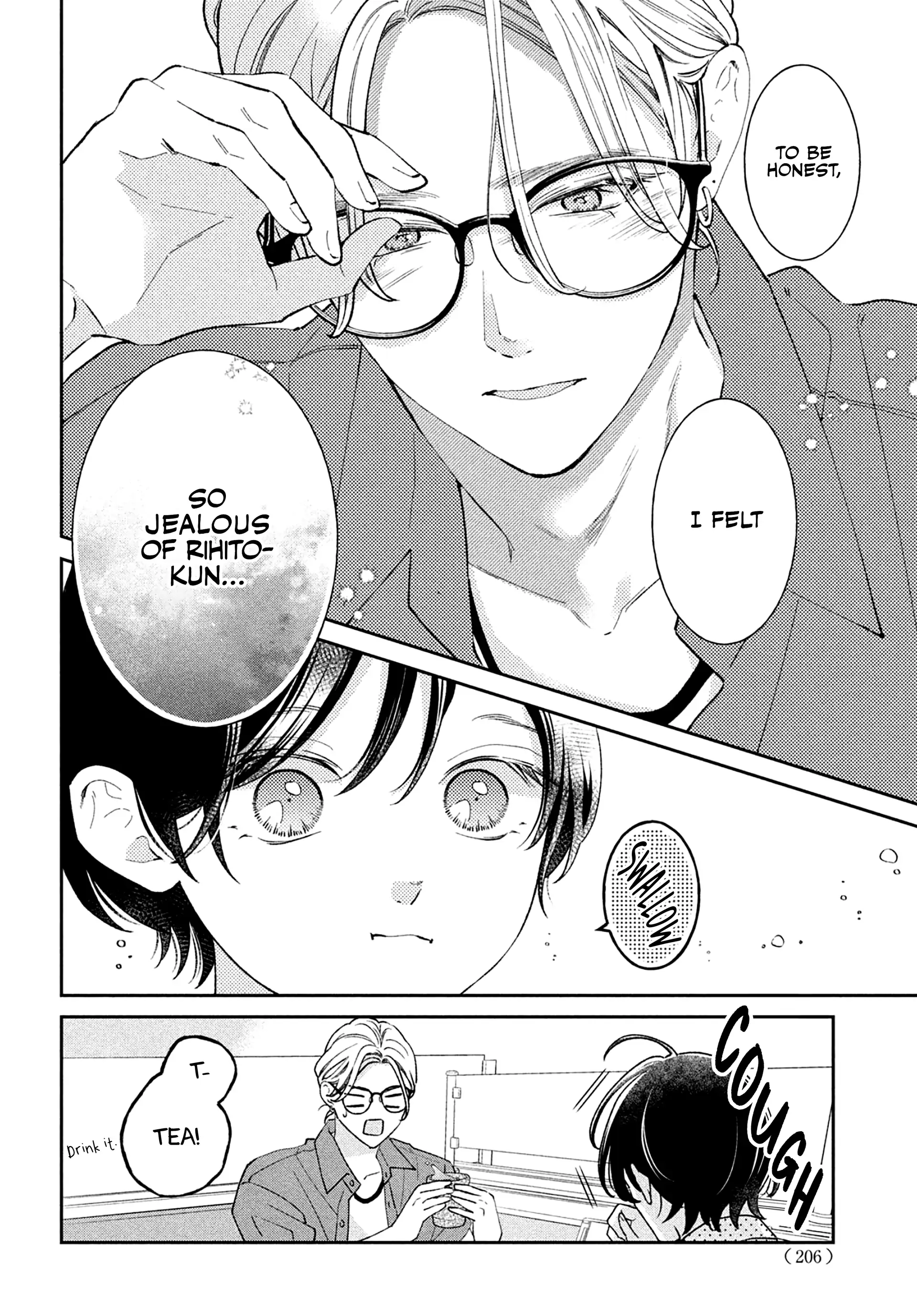 Without Love, I Can't Be an Idol. Chapter 10 - page 19