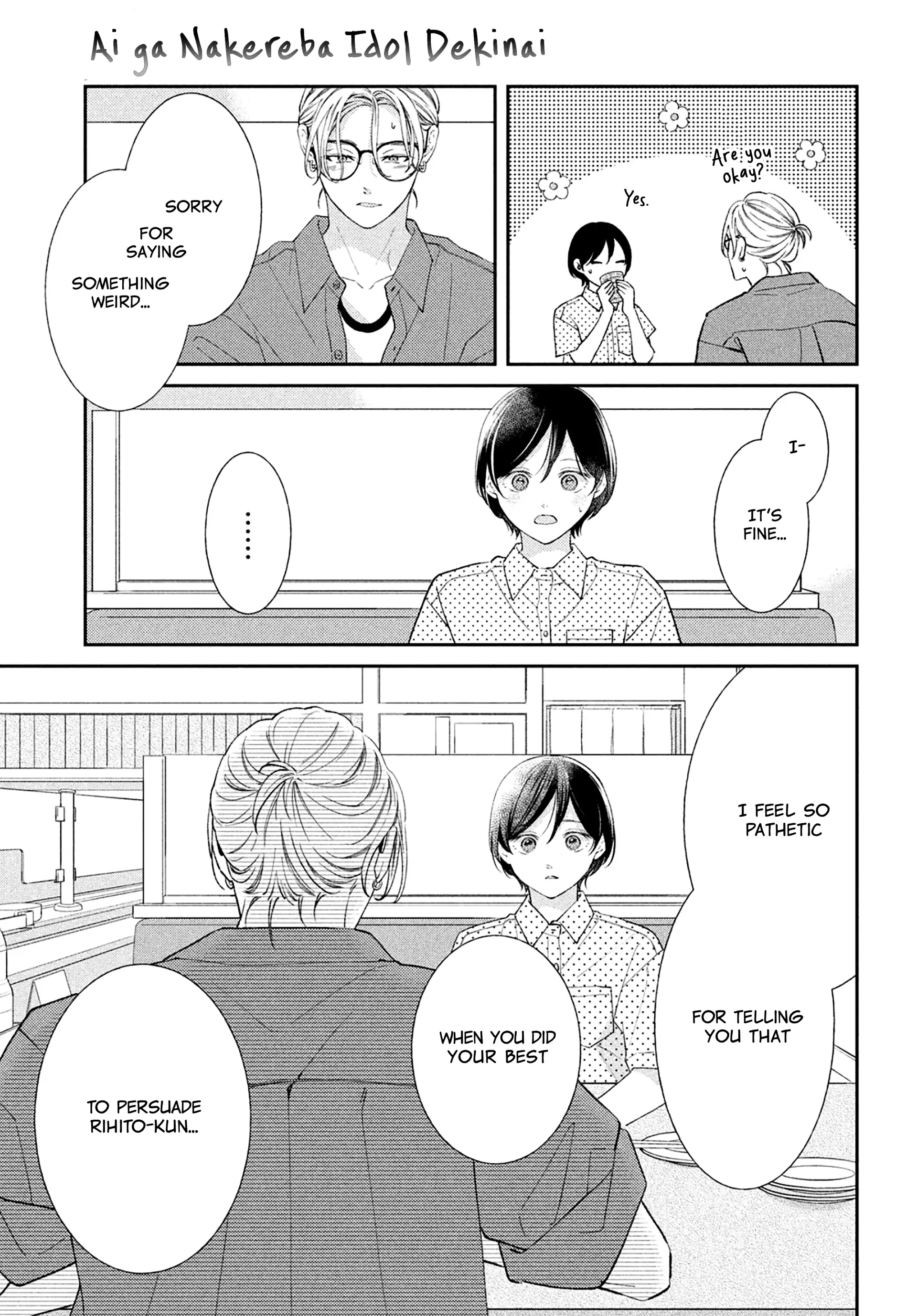 Without Love, I Can't Be an Idol. Chapter 10 - page 20