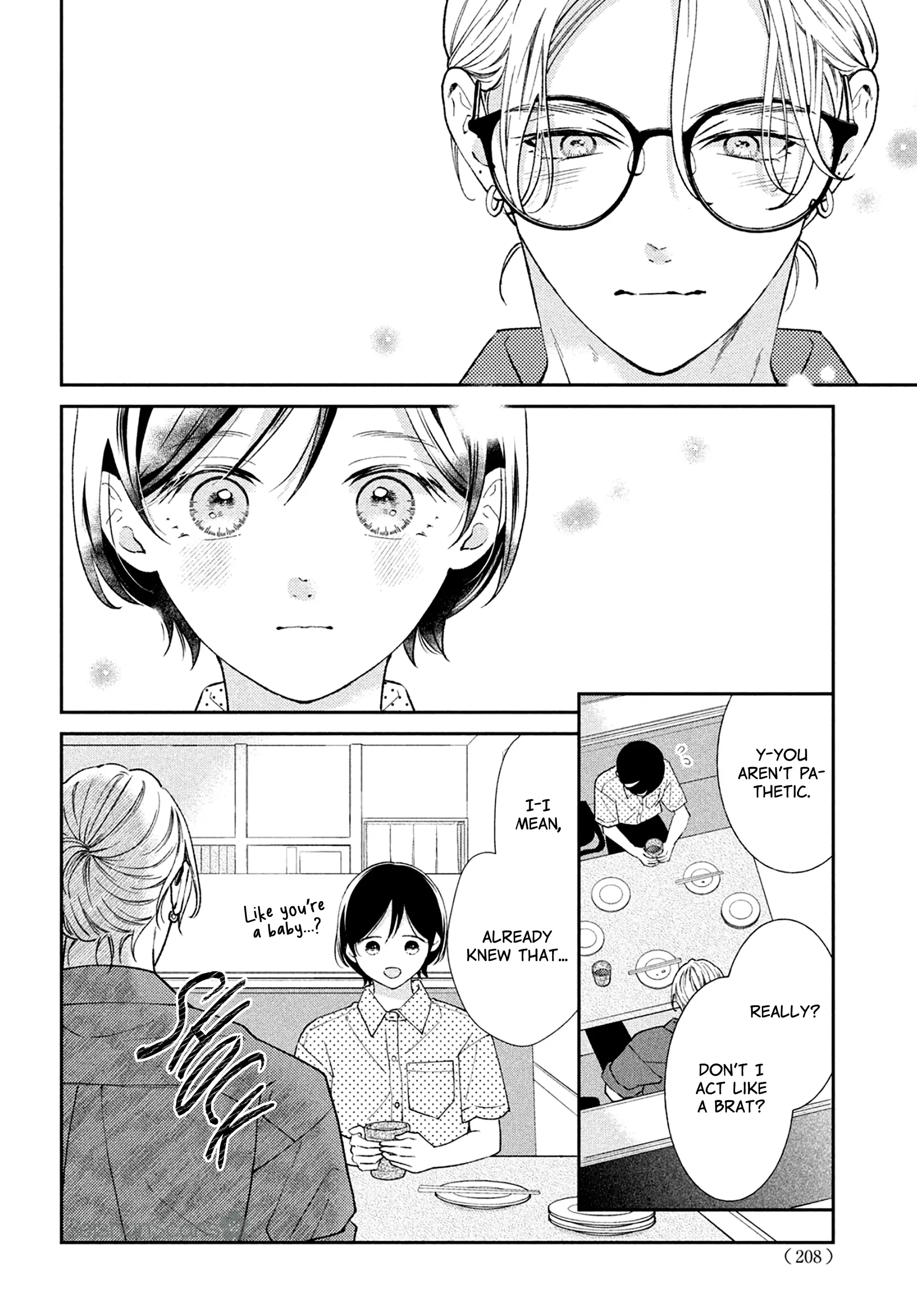 Without Love, I Can't Be an Idol. Chapter 10 - page 21
