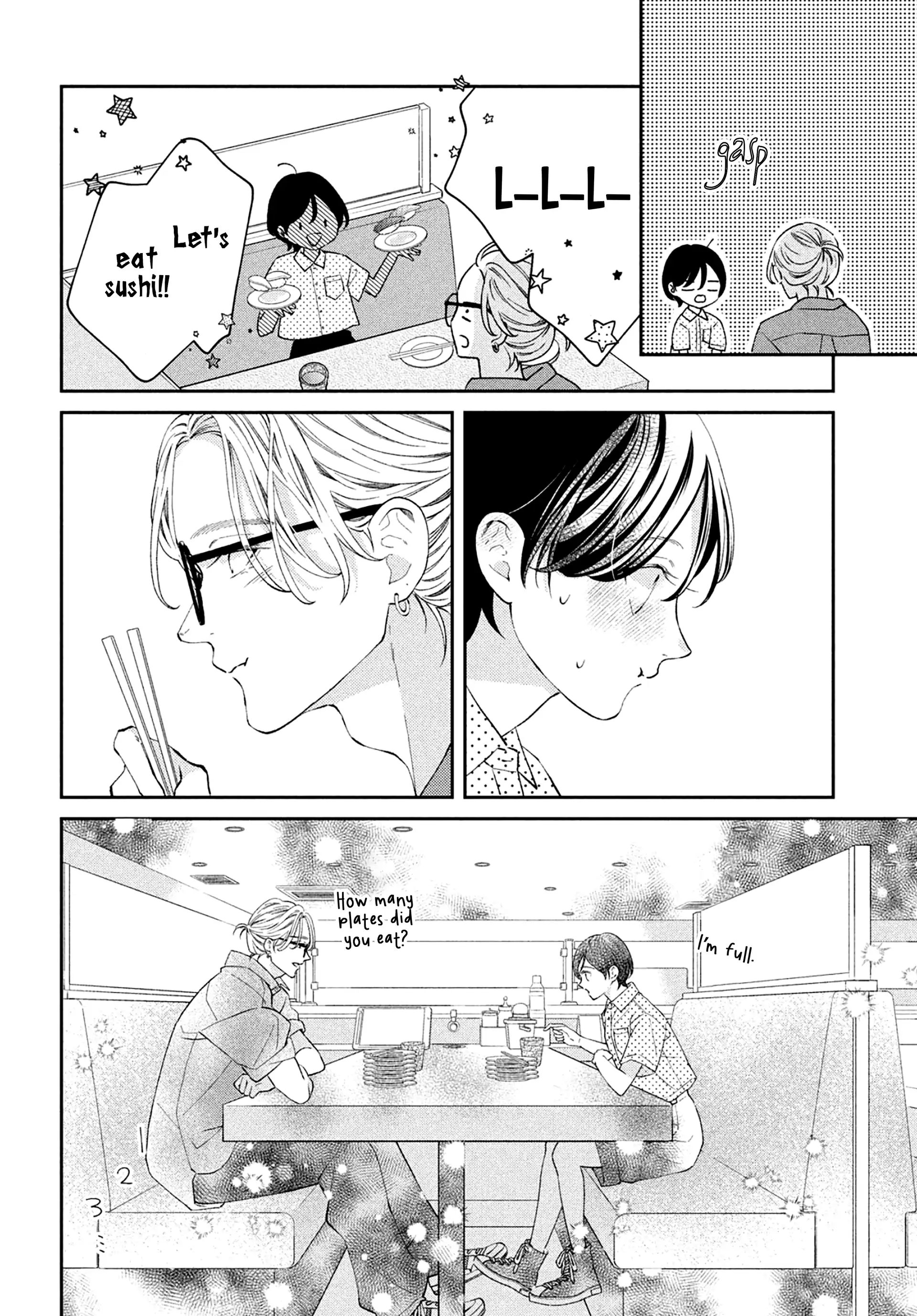 Without Love, I Can't Be an Idol. Chapter 10 - page 23