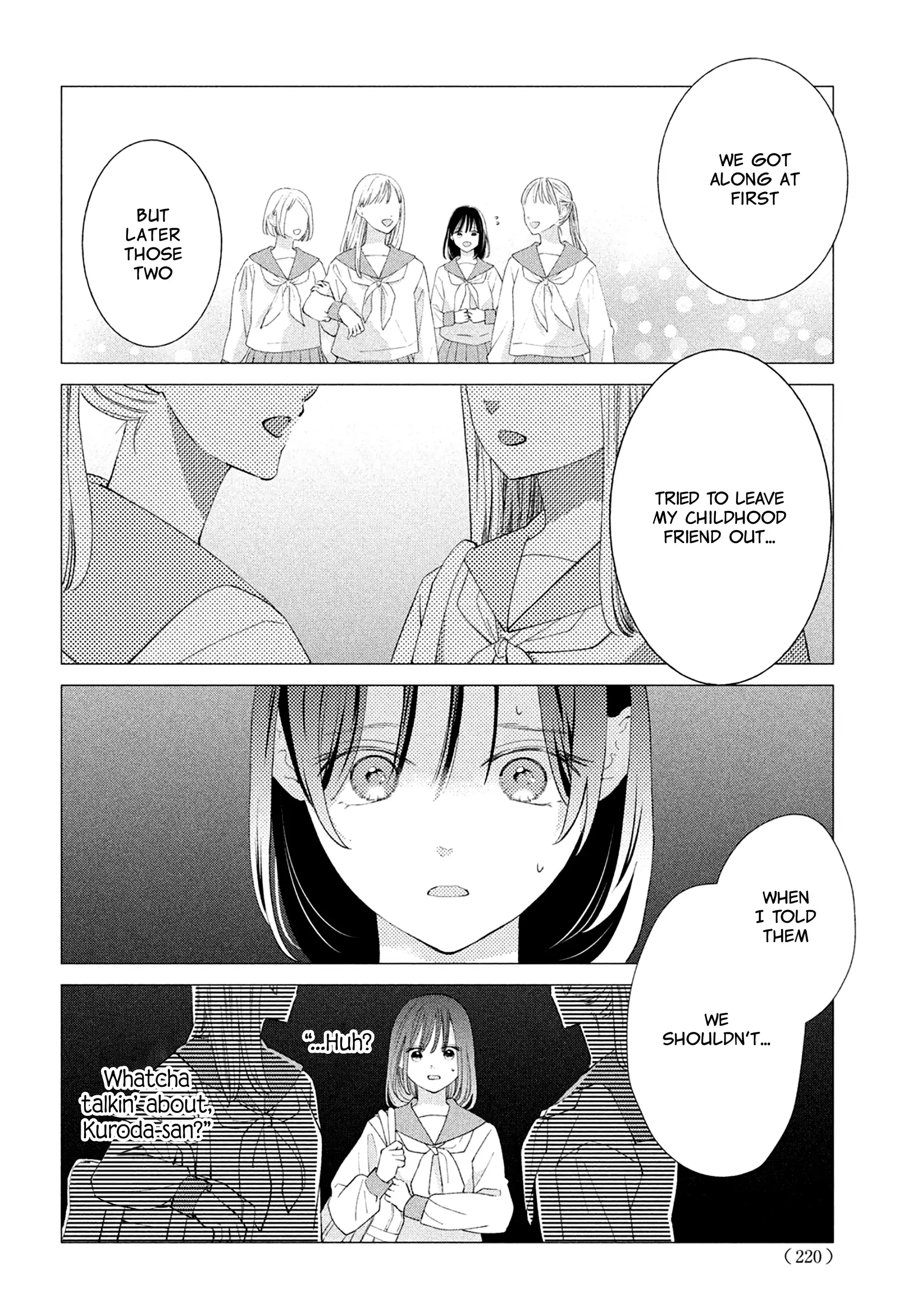 Without Love, I Can't Be an Idol. Chapter 10 - page 33