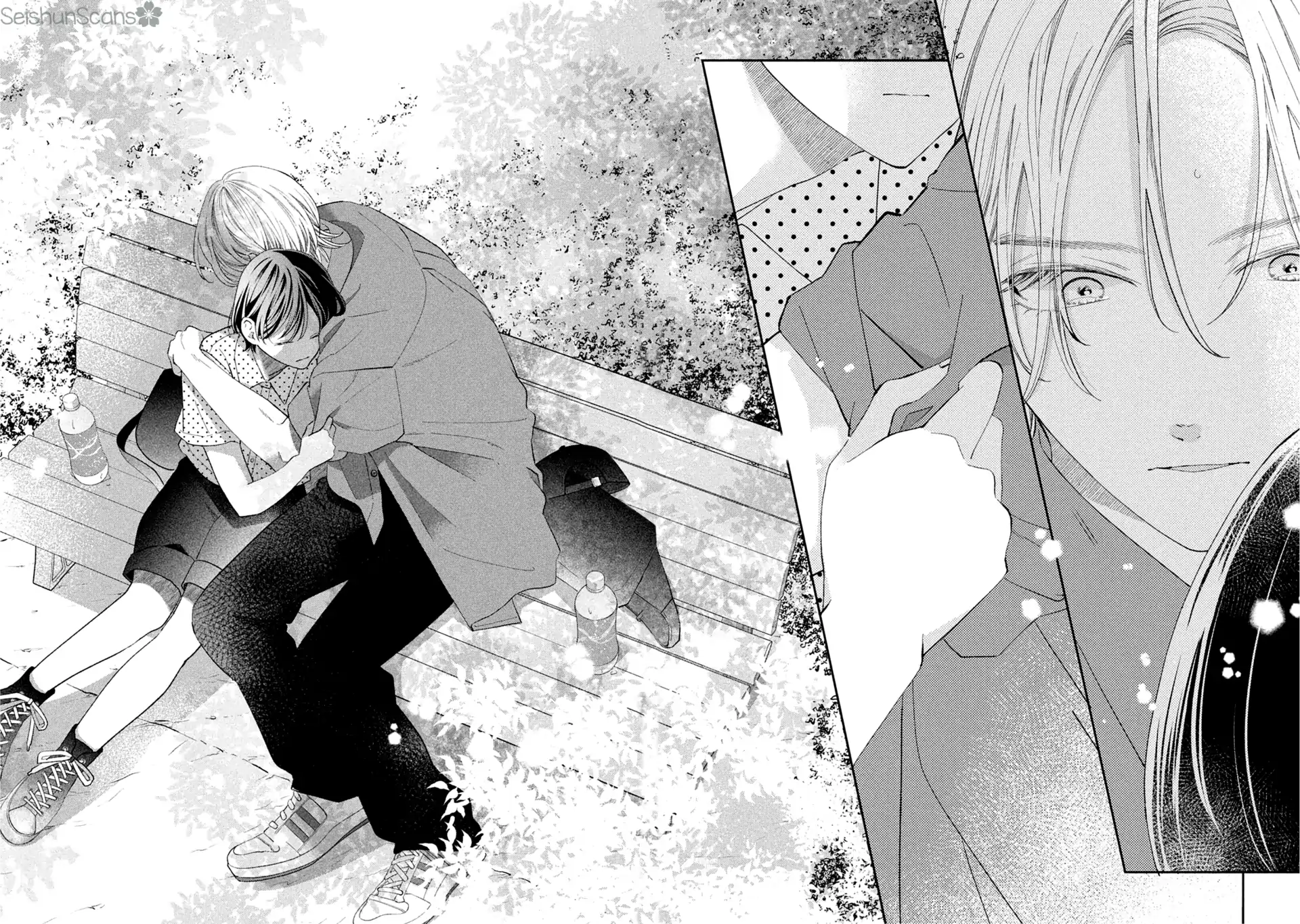 Without Love, I Can't Be an Idol. Chapter 10 - page 41