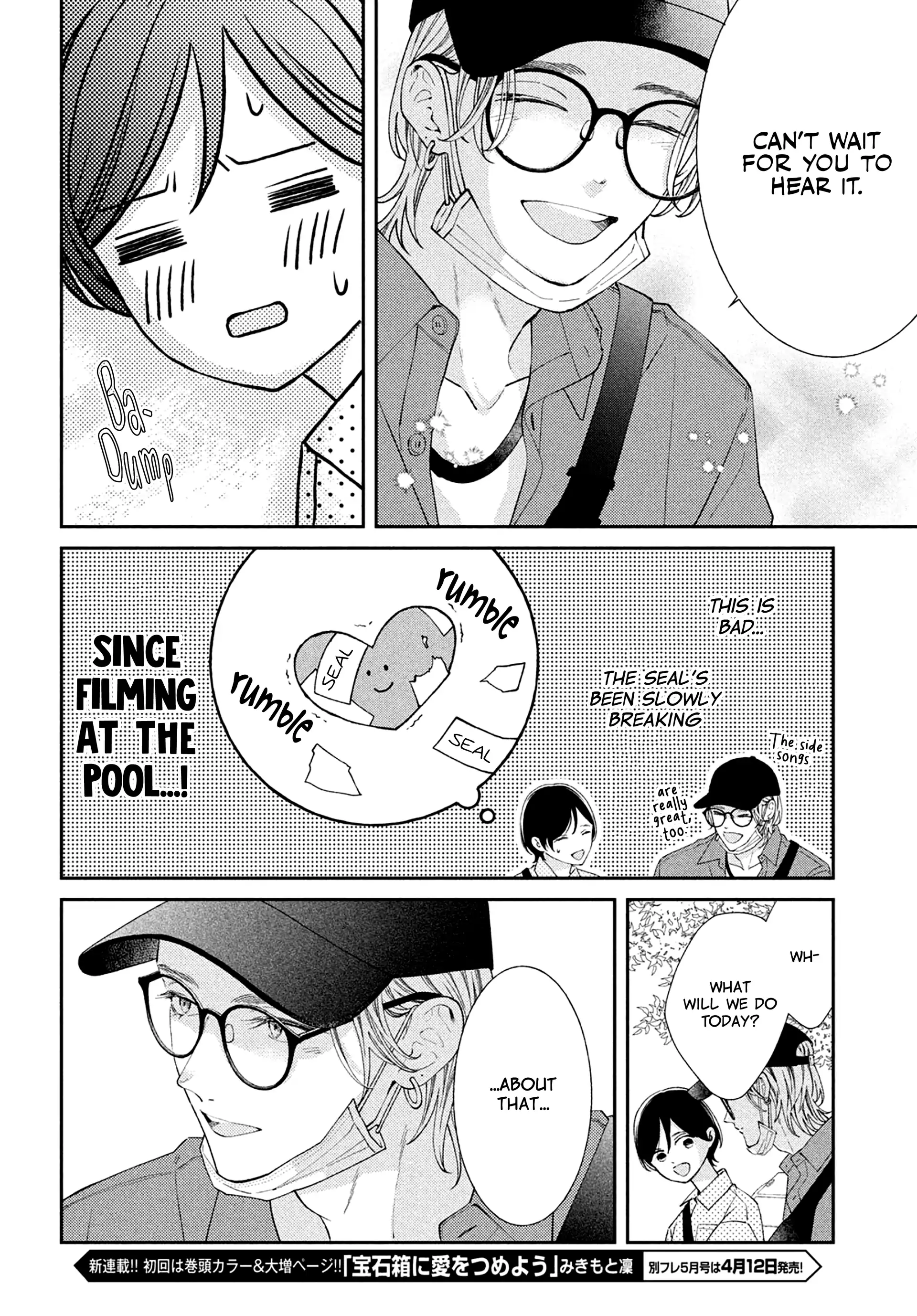 Without Love, I Can't Be an Idol. Chapter 10 - page 5
