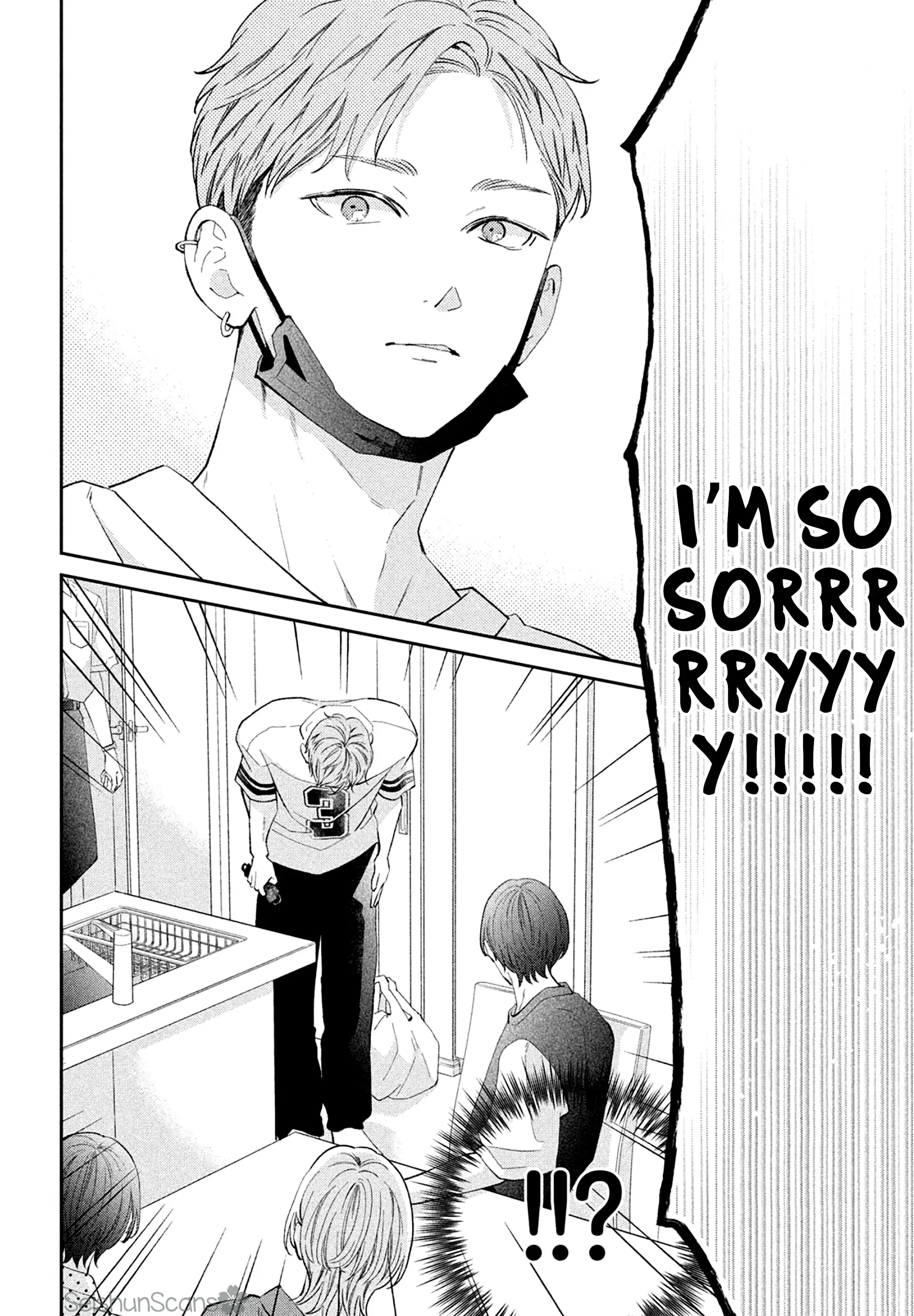 Without Love, I Can't Be an Idol. Chapter 11 - page 11