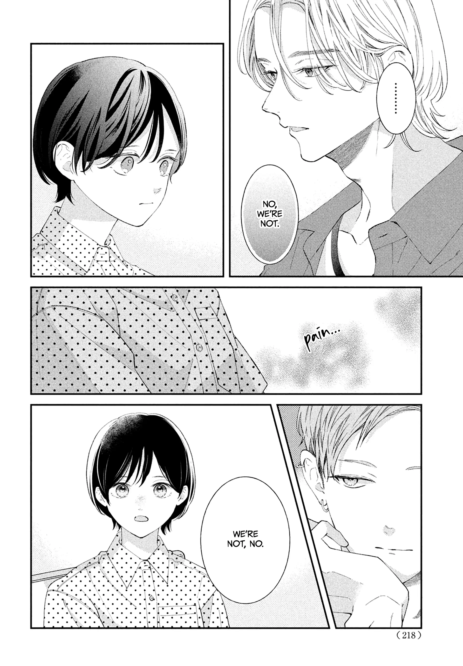 Without Love, I Can't Be an Idol. Chapter 11 - page 17