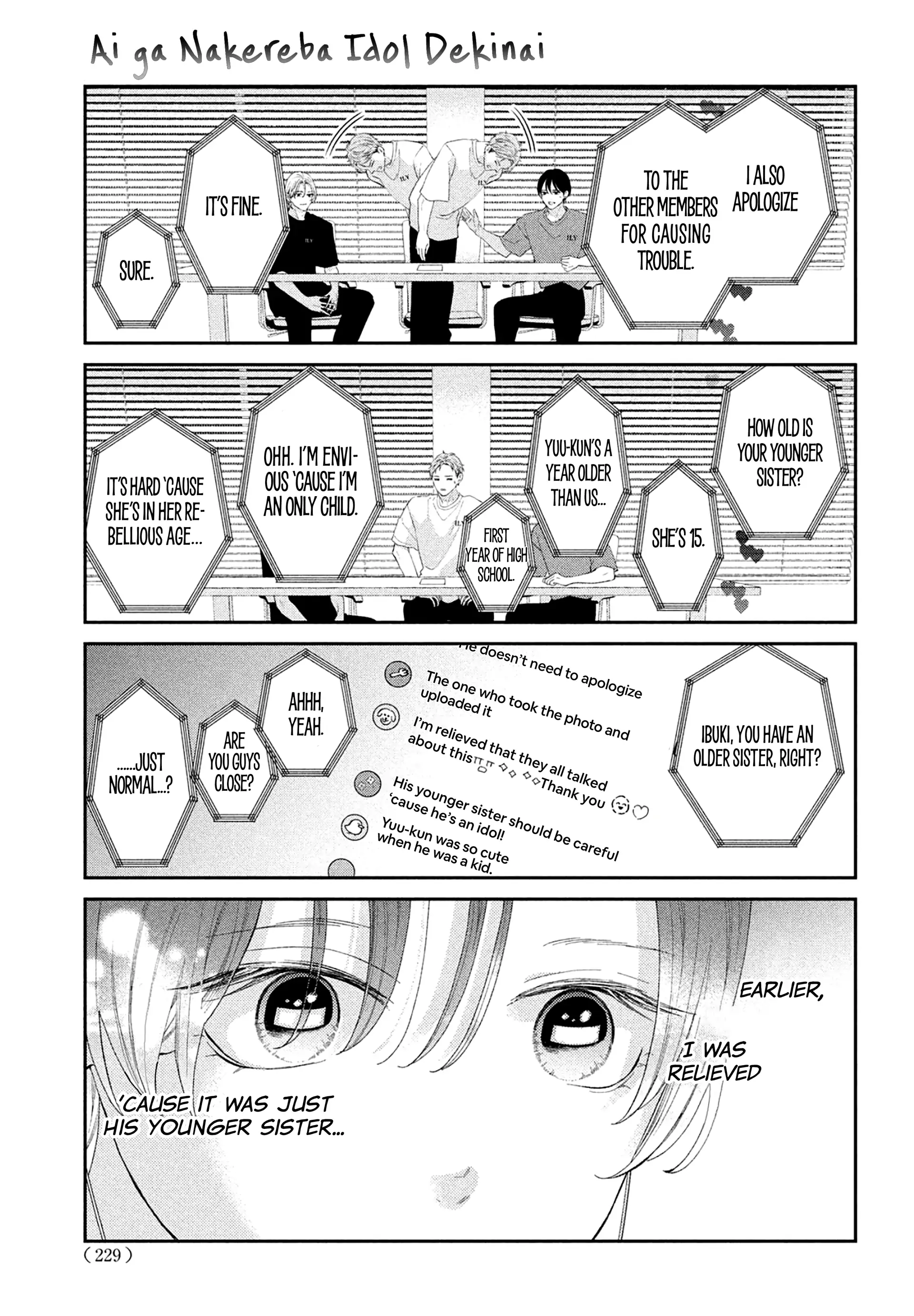 Without Love, I Can't Be an Idol. Chapter 11 - page 28