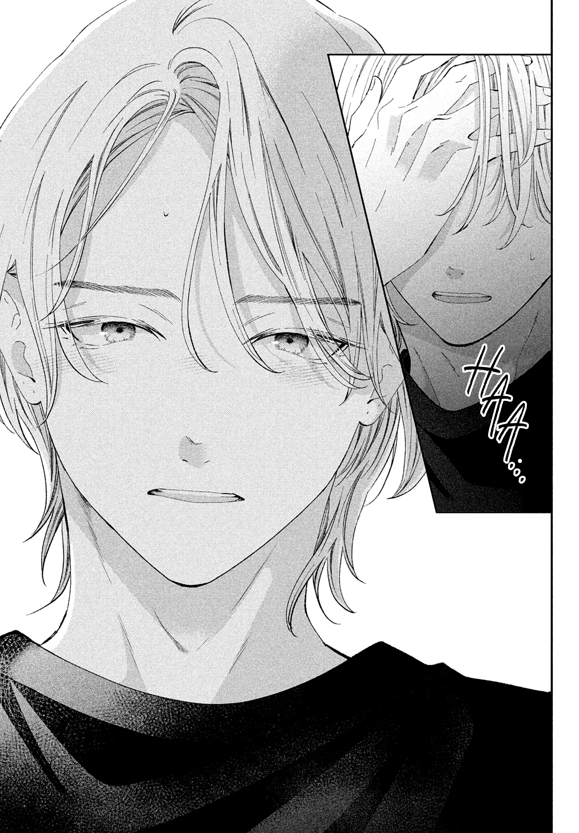 Without Love, I Can't Be an Idol. Chapter 11 - page 42