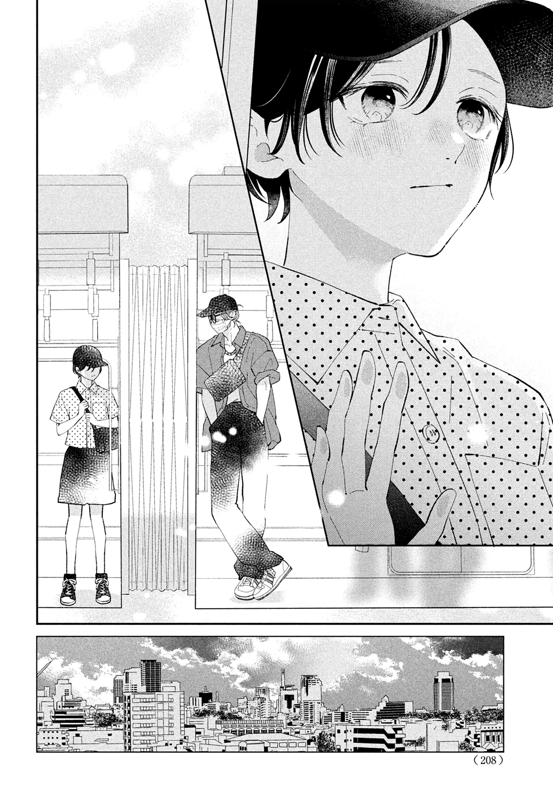 Without Love, I Can't Be an Idol. Chapter 11 - page 7