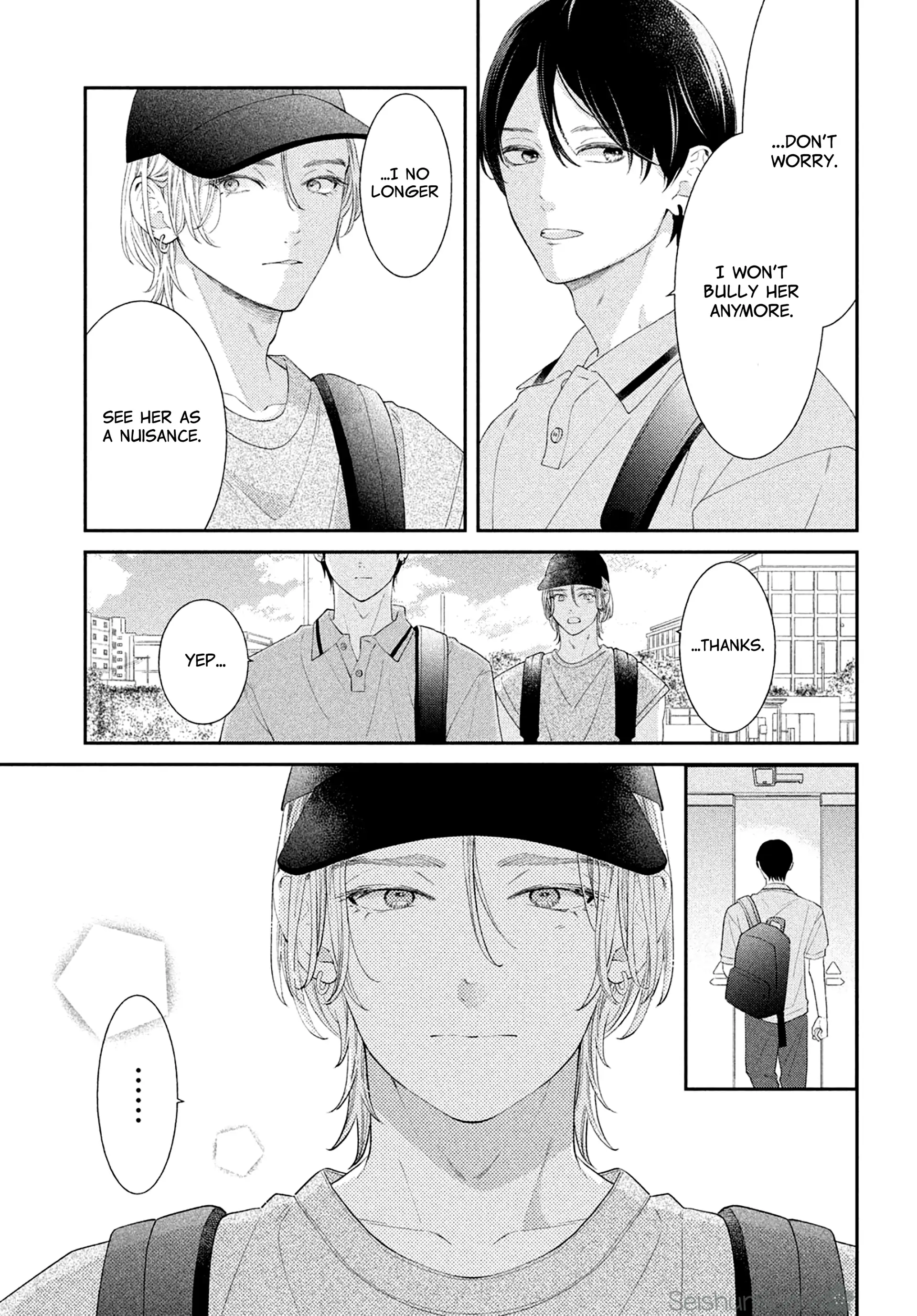 Without Love, I Can't Be an Idol. Chapter 9 - page 11