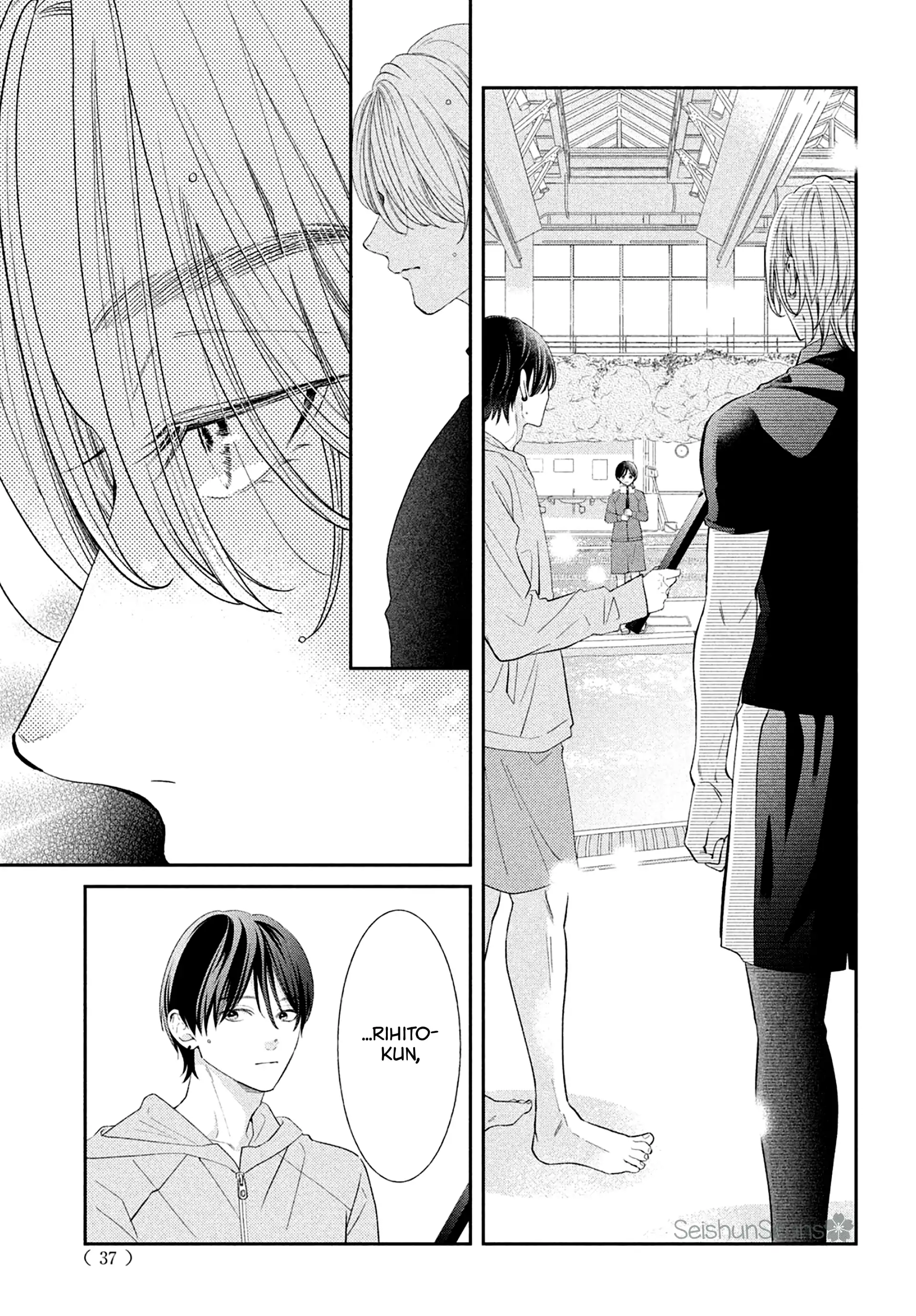 Without Love, I Can't Be an Idol. Chapter 9 - page 21