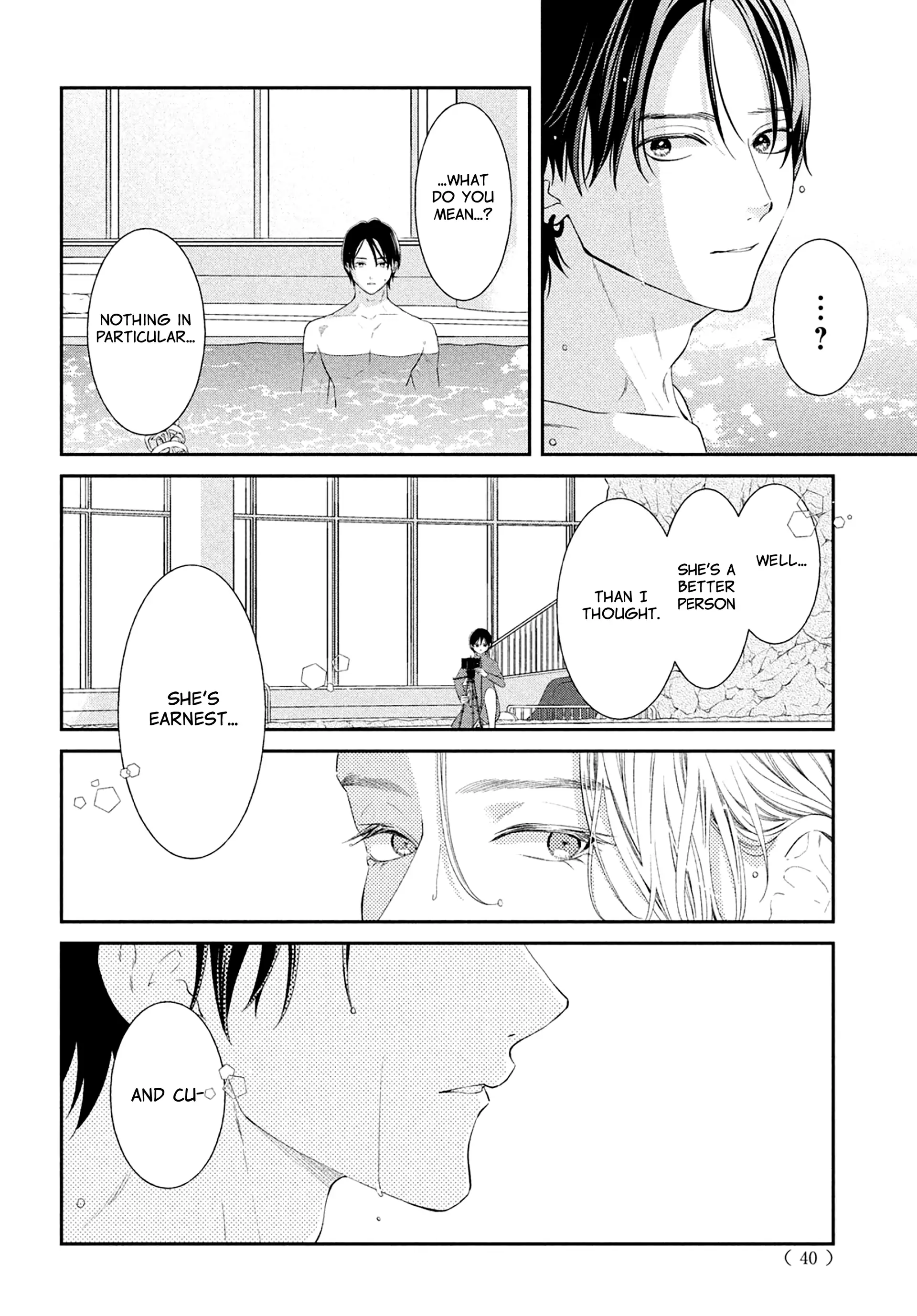 Without Love, I Can't Be an Idol. Chapter 9 - page 24