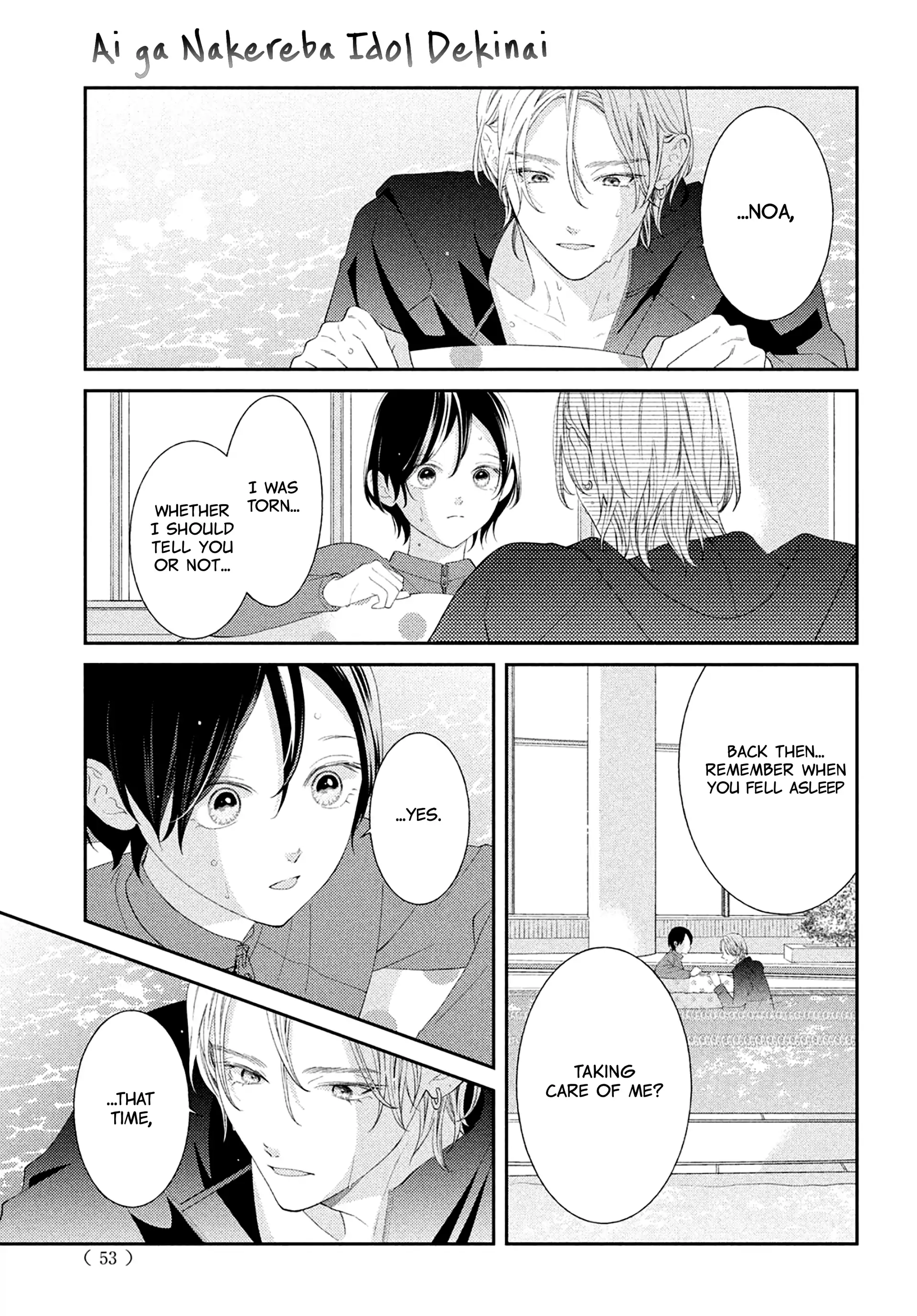 Without Love, I Can't Be an Idol. Chapter 9 - page 37